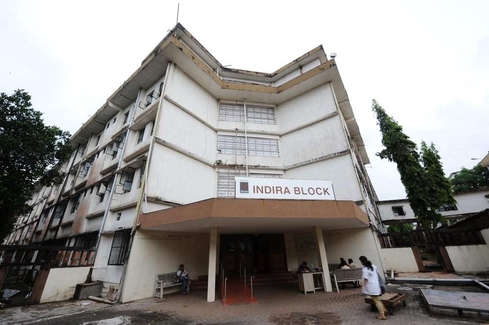 Manipal College of Dental Sciences Academic Building with Hostel photo 5