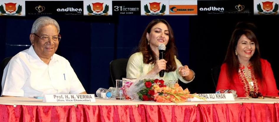 Jaipur National University, School of Engineering and Technology EventS photo 2