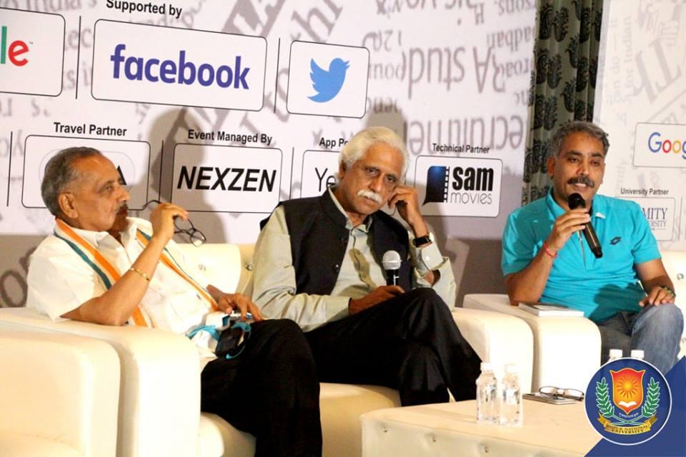 Jaipur National University, School of Engineering and Technology EventS photo 8