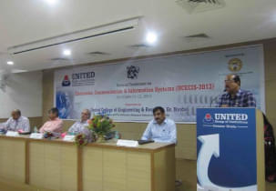 United College of Engineering & Research Greater Noida Facilities photo 9