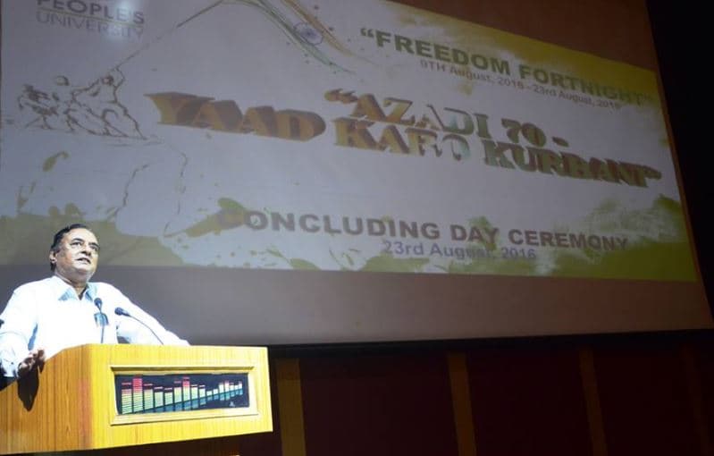 People's University Bhopal Events photo 9