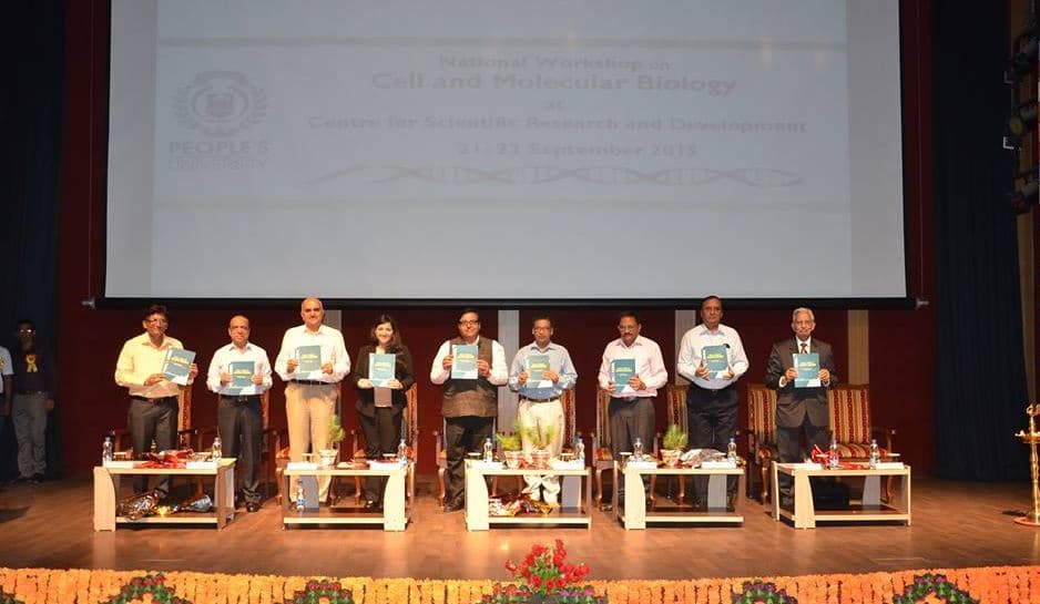 People's University Bhopal Sports photo 1