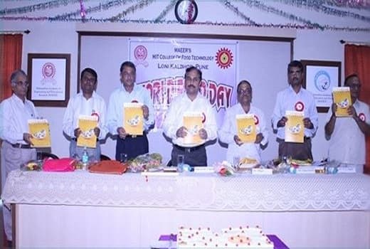 MIT School of Food Technology Pune General photo 2