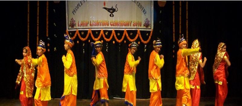 People's College of Nursing & Research Centre Bhopal Events photo 1