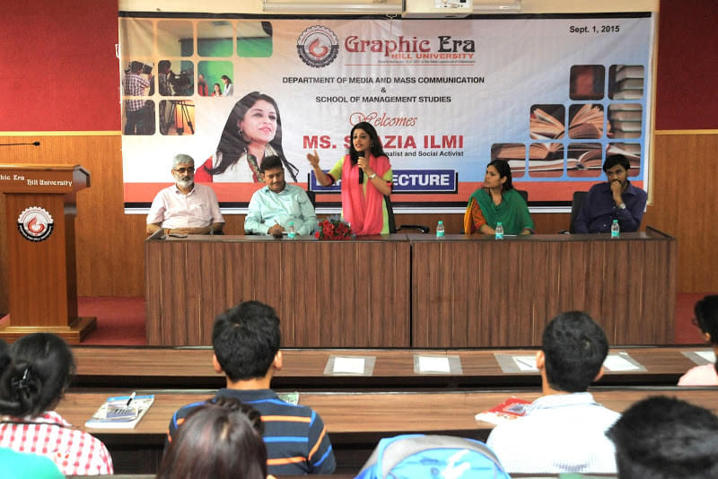 Graphic Era Hill University Dehradun Campus, School of Engineering and Technology Infrastructure photo 4