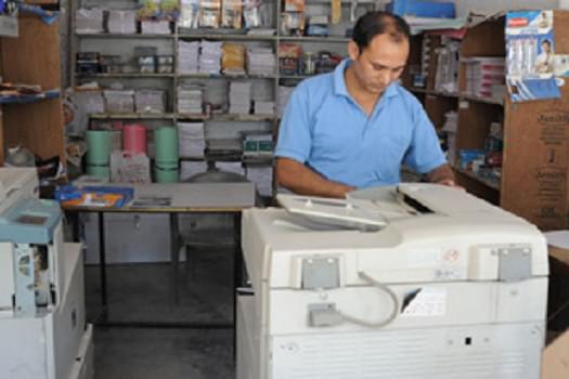 Graphic Era Hill University Dehradun Campus, School of Law Infrastructure photo 19