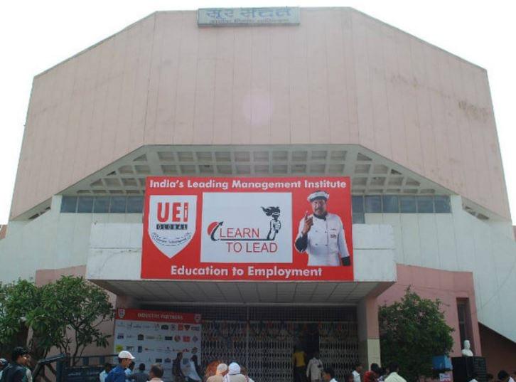 UEI Global Jalandhar Infrastructure and Academic Building photo 1