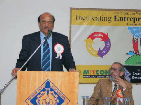 Pravara Centre for Management Research & Development Pune Event photo 9