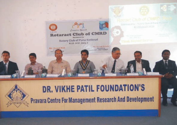Pravara Centre for Management Research & Development Pune Event photo 18