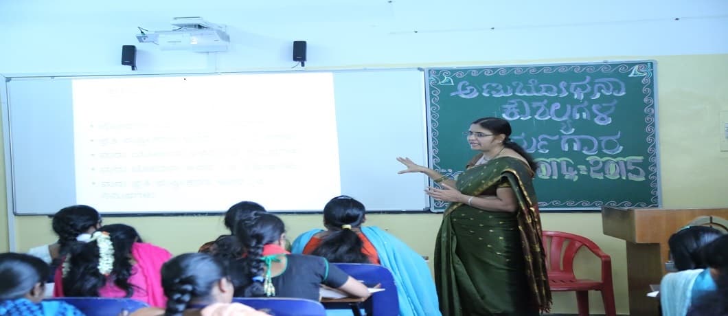 New Horizon College of Education Bangalore Facilities photo 20