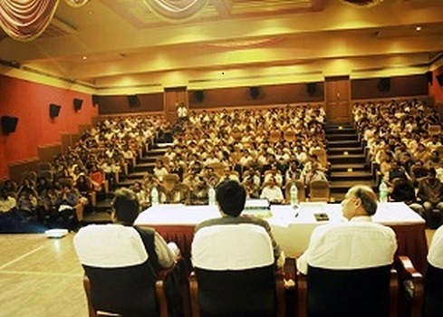 Ajeenkya DY Patil University, School of Management Pune Infrastructure photo 4