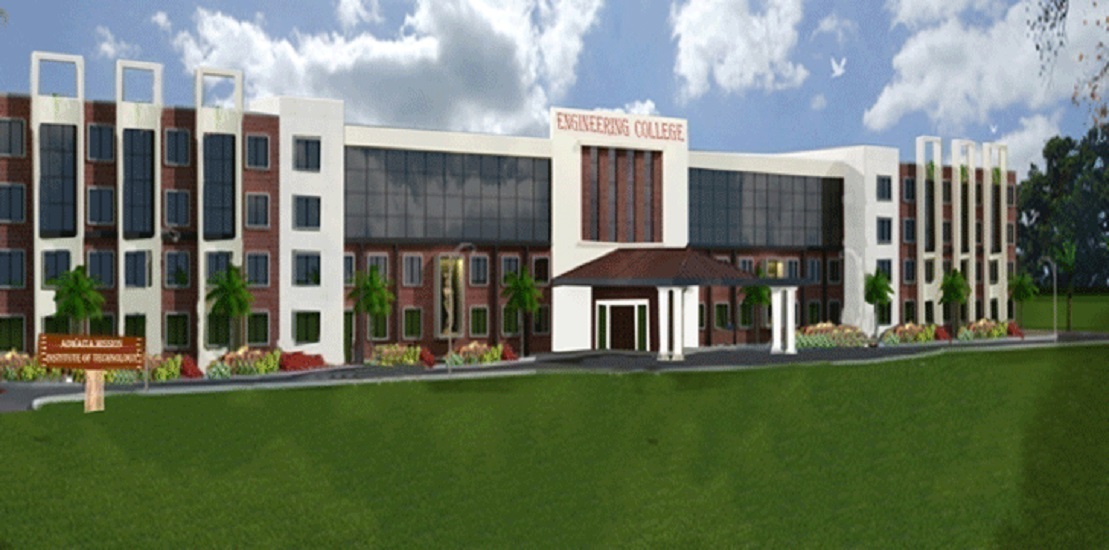 Adwaita Mission Institute of Technology Banka Events and Academic Building photo 2