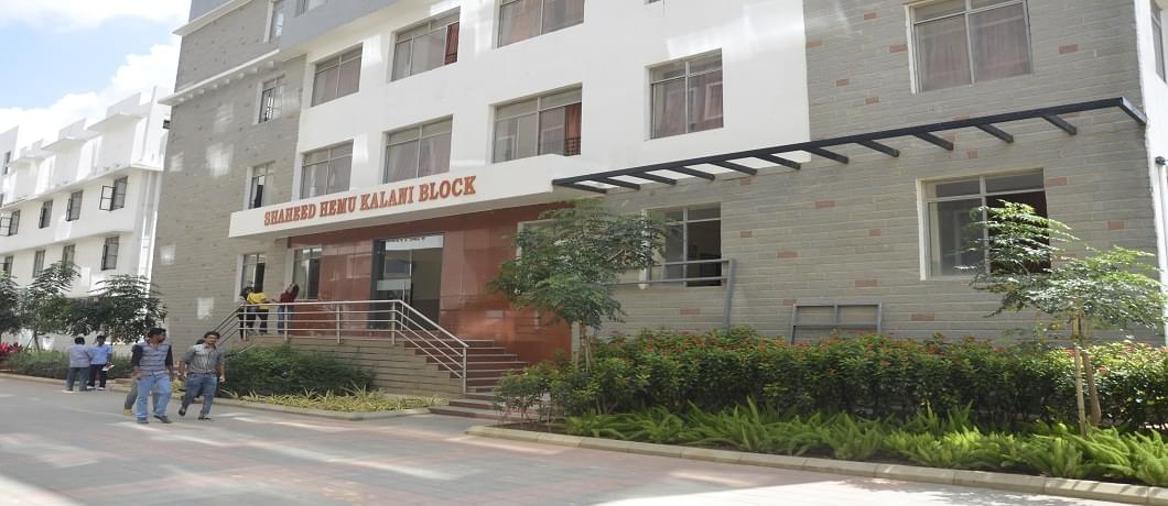 New Horizon College Marathalli Bangalore Academic Building photo 1