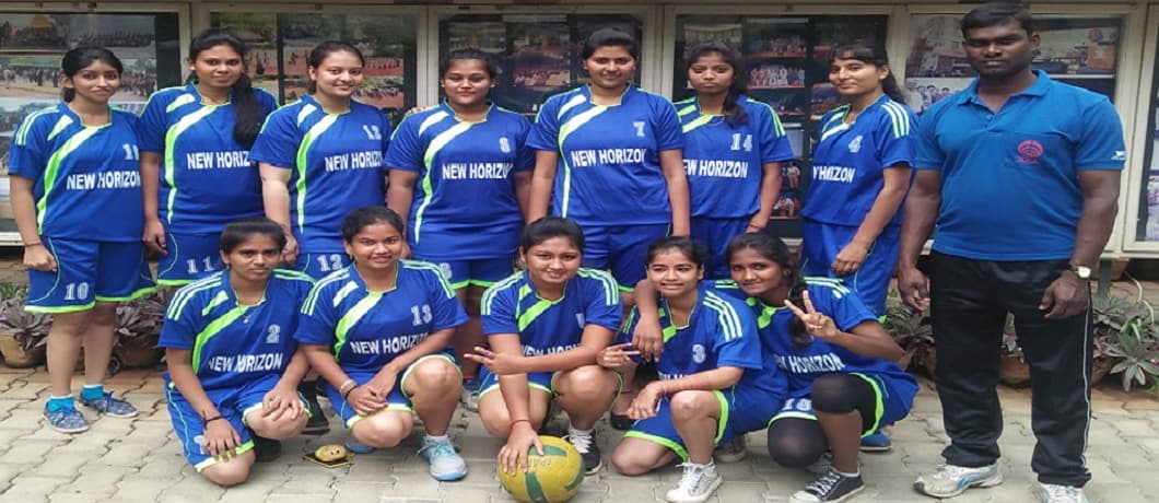 New Horizon College, Kasturi Nagar Bangalore Facilities photo 7