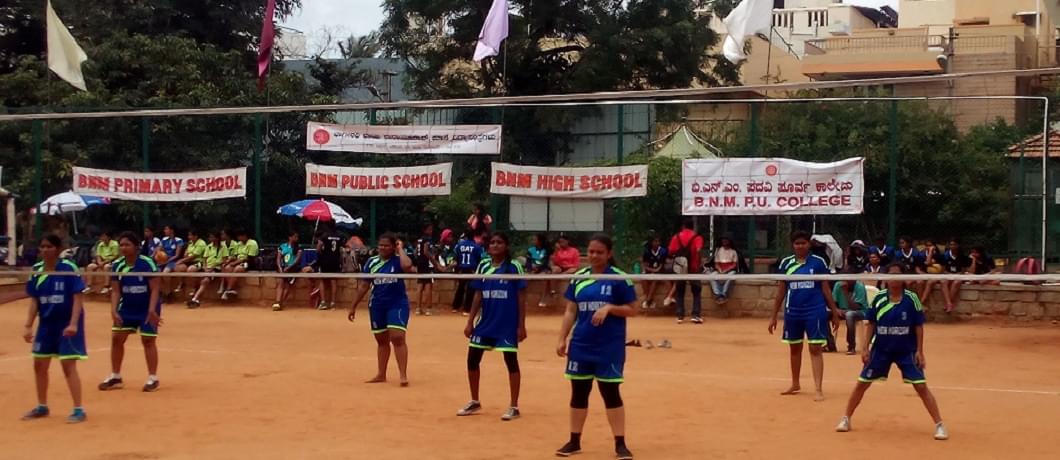 New Horizon College, Kasturi Nagar Bangalore Facilities photo 5