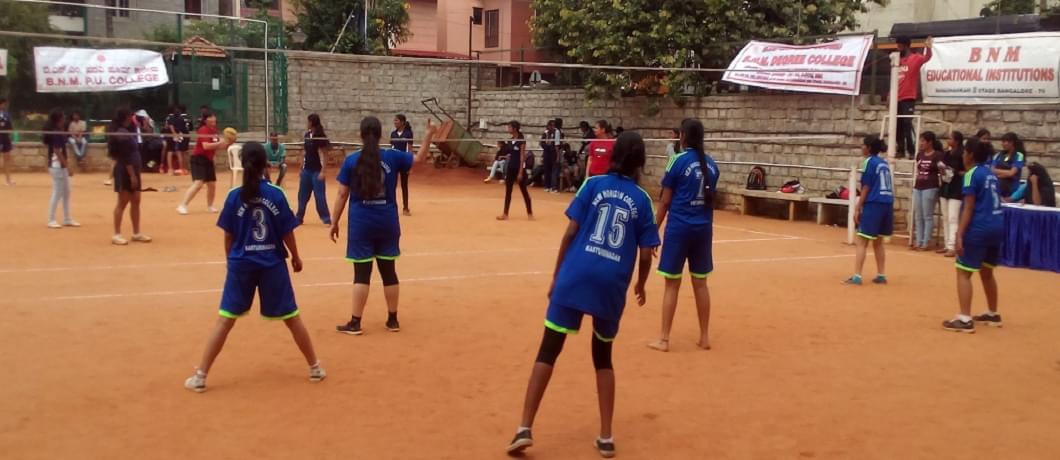 New Horizon College, Kasturi Nagar Bangalore Facilities photo 6