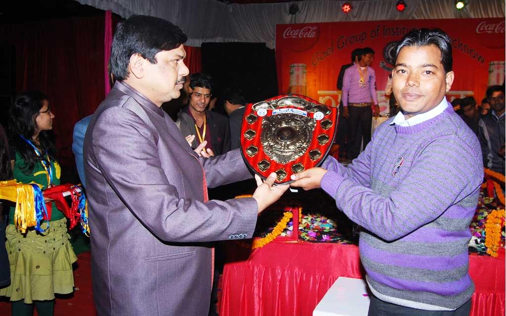 Goel Institute of Higher Studies Mahavidyalaya Lucknow Events photo 1