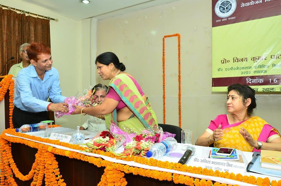 Goel Institute of Higher Studies Mahavidyalaya Lucknow Events photo 9