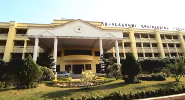 Rajalakshmi Engineering College Chennai Campus photo 4