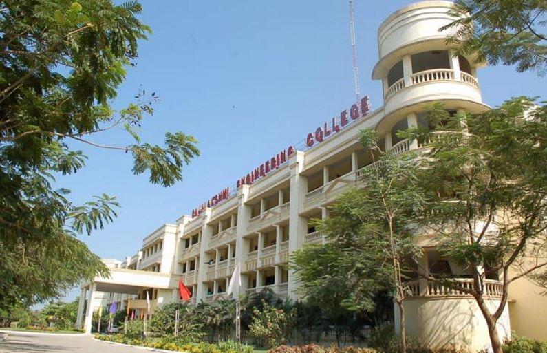 Rajalakshmi Engineering College Chennai Campus photo 2