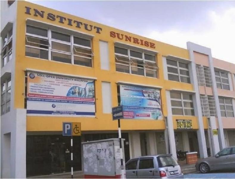 Sunrise Group of Institutions Udaipur Academic Building photo 2