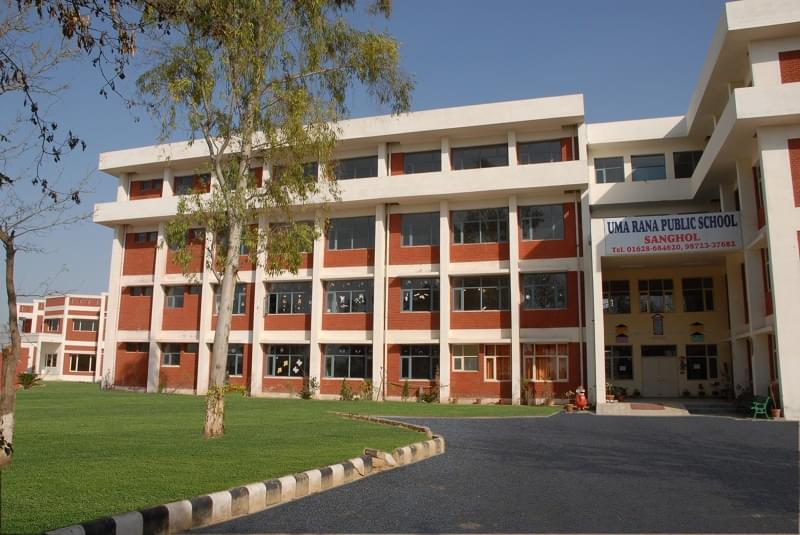 Cordia Business School Fatehgarh Sahib Academic Building photo 2