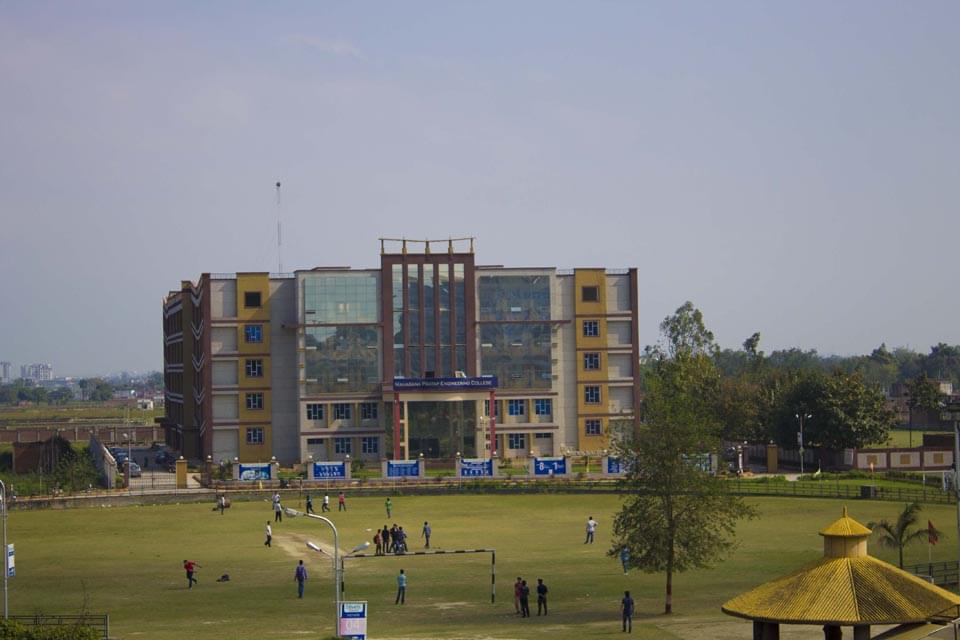 MPEC Kanpur Academic Building with Hostel photo 3