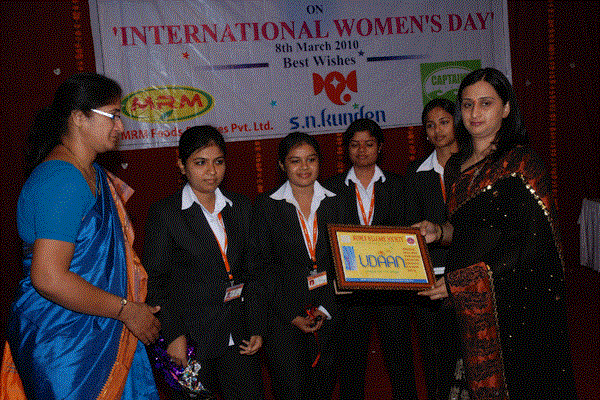 International Institute of Management & Human Resource Development Pune Events photo 2