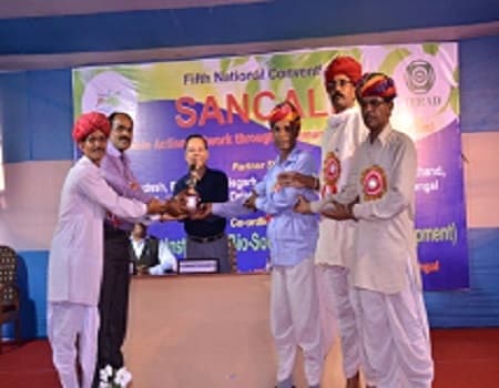 Indian Institute of BioSocial Research and Development Kolkata Events & Activities photo 4