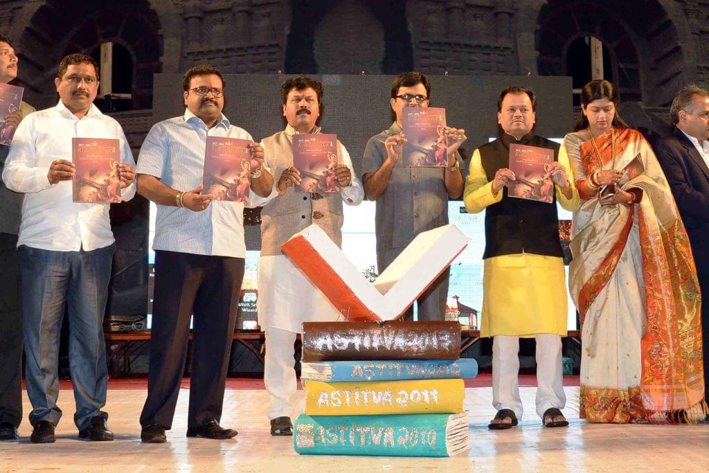 K. R. Sapkal College of Management Studies Nashik Events photo 2