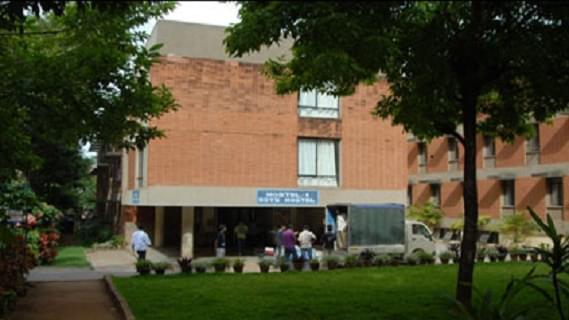 BMSCE hostel photo 1