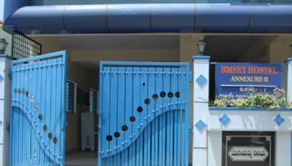 BMSCE hostel photo 5