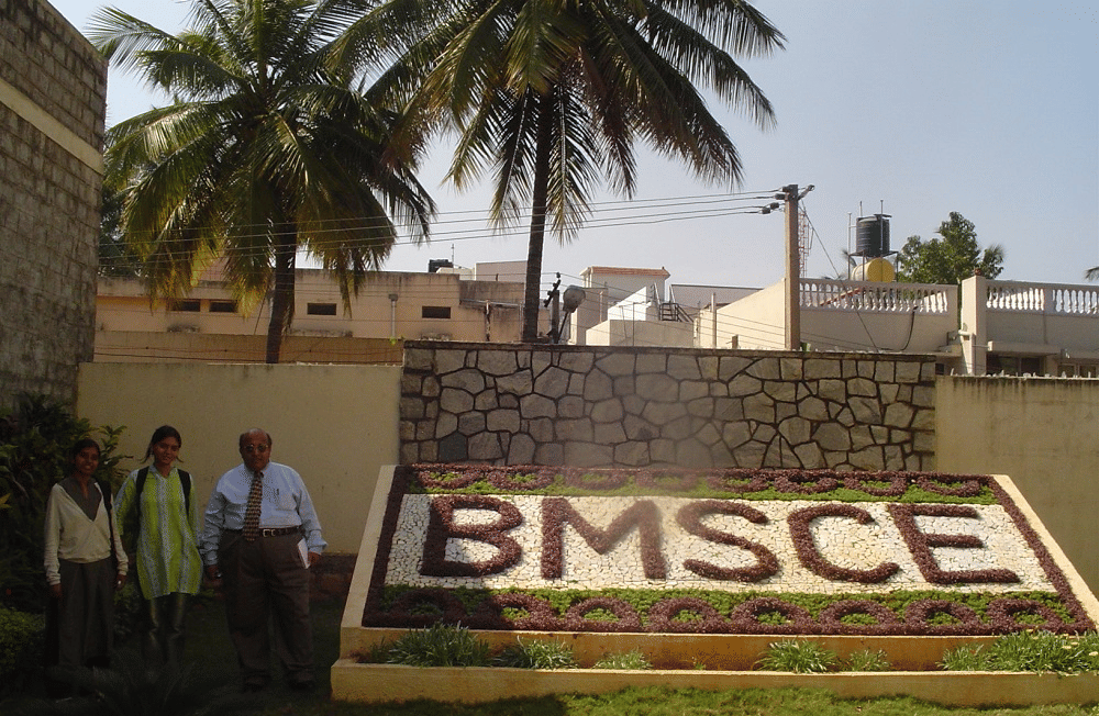 BMSCE hostel photo 12