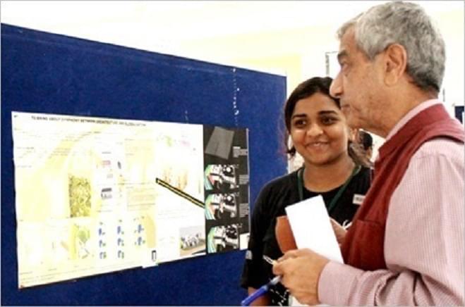 BMS School of Architecture Bangalore Facilities with Infrastructure photo 3