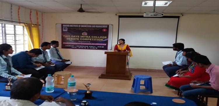 Abacus Institute of Engineering and Management Hooghly Infrastructure photo 2