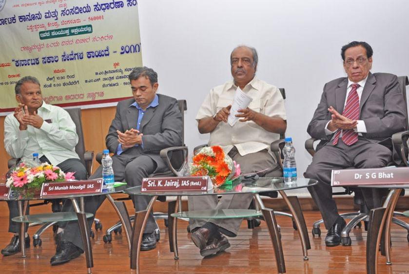 BMS College of Law Bangalore Events photo 8