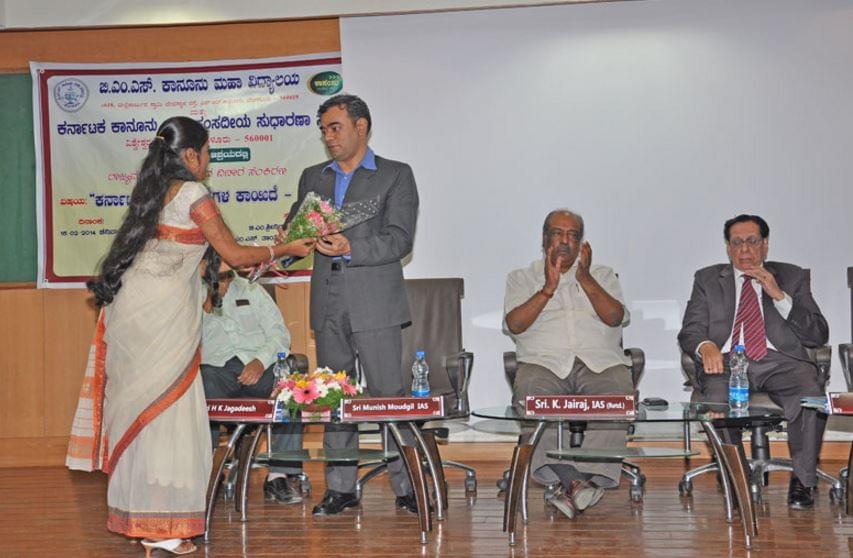 BMS College of Law Bangalore Events photo 9