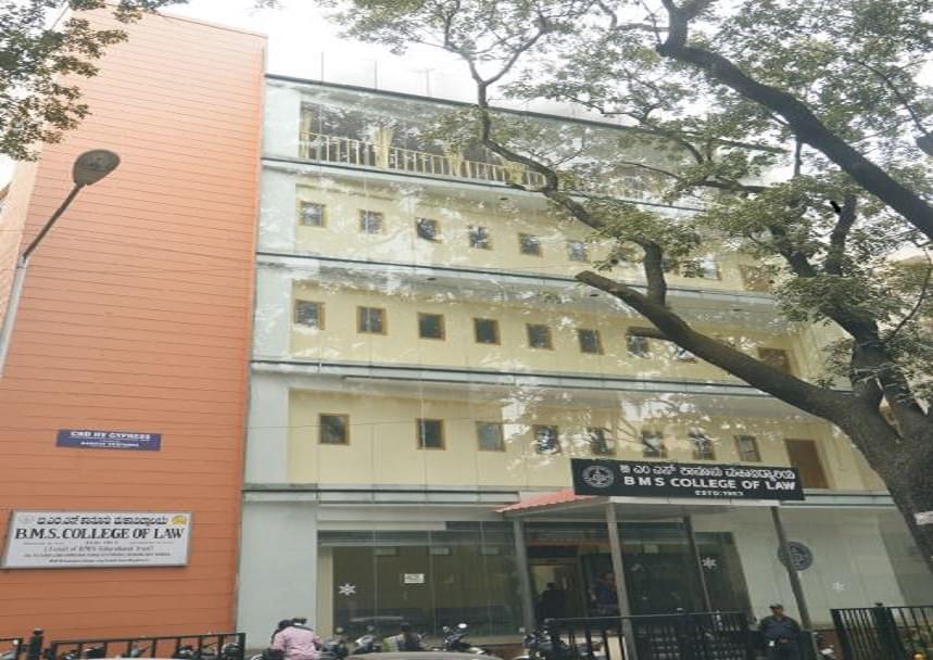 BMS College of Law Bangalore Campus photo 1