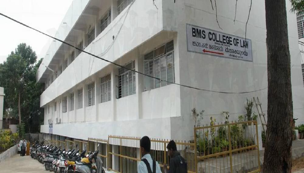 BMS College of Law Bangalore Campus photo 2