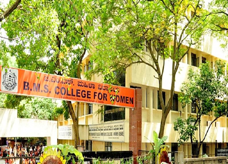BMS College for Women Bangalore Academic Building with Hostel photo 6