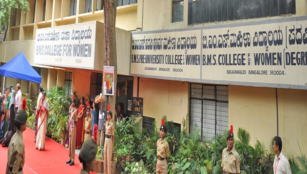 BMS College for Women Bangalore Academic Building with Hostel photo 8
