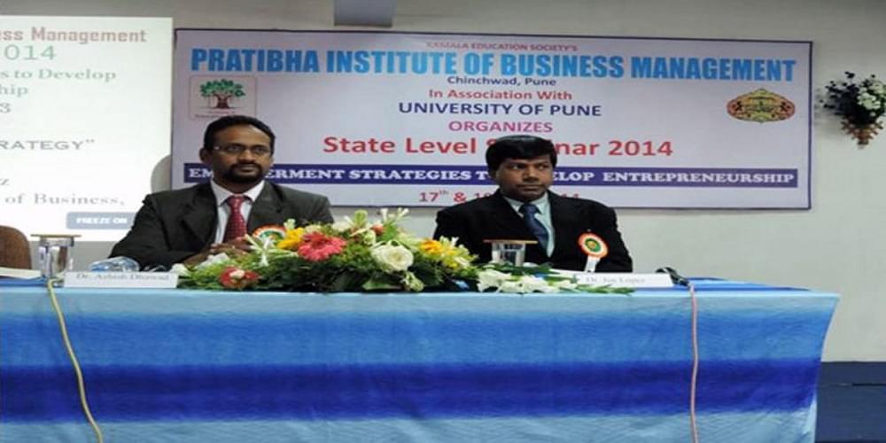 Pratibha Institute of Business Management Pune Event photo 14