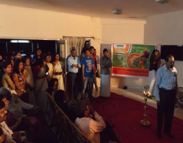 NICMAR Hyderabad Events photo 2