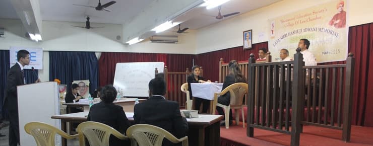 Vivekanand Education Society's College Of Law Mumbai Facilities photo 2