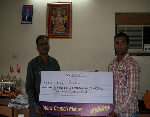 DSRF Institute of Computer Science & Management Studies Pune Activities photo 3