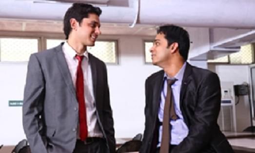 Rama Institute of Business Studies Delhi NCR Campus Facilities photo 5