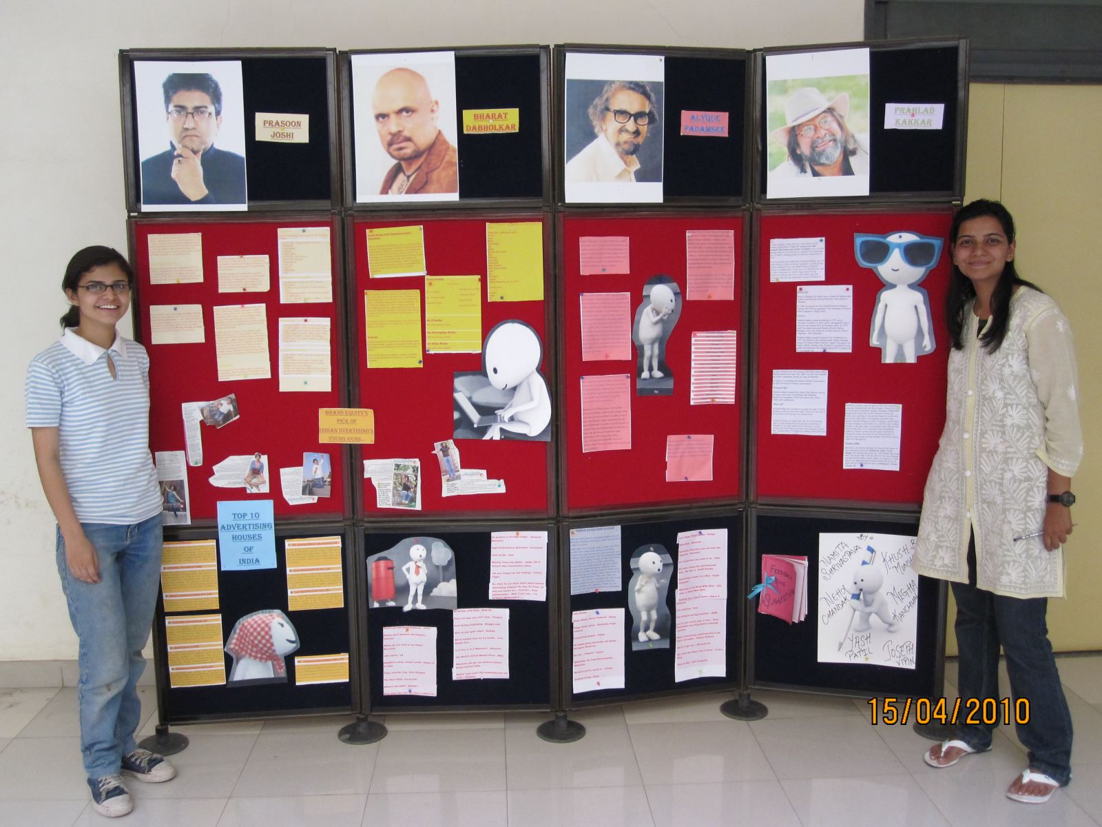 Vishwakarma Institute of Managment Pune Events at College photo 2