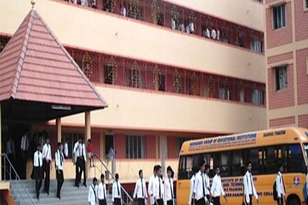 VSM Institute of Aerospace Engineering and Technology Bangalore Academic Building photo 1