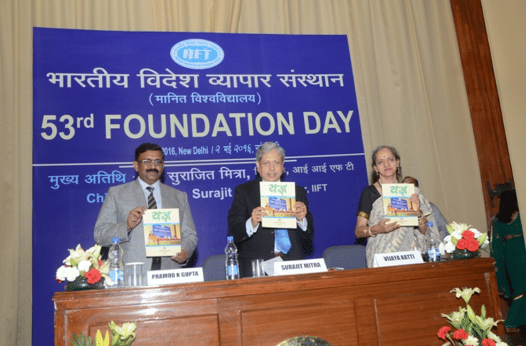 IIFT Kolkata Events photo 9