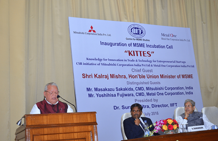 IIFT Kolkata Events photo 13